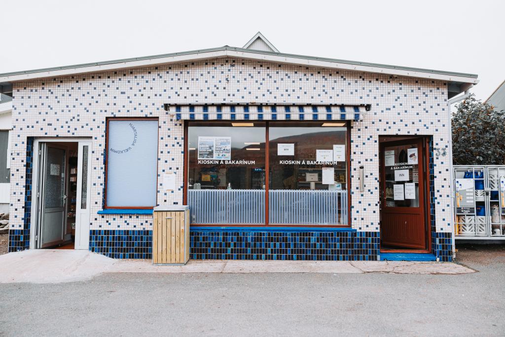 The kiosk at the Bakery